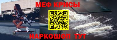 героин Кулебаки