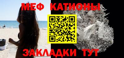 соль ск Кунгур