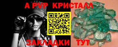 тгк Кумертау