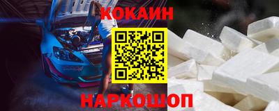 соль ск Кунгур
