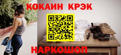 тгк Кумертау