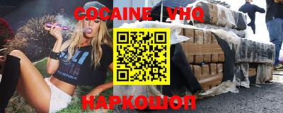 тгк Кумертау