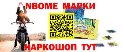 героин Кулебаки