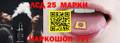 героин Кулебаки