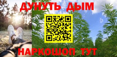 героин Кулебаки