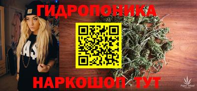 героин Кулебаки