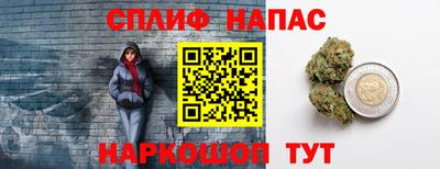 тгк Кумертау