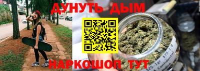 соль ск Кунгур