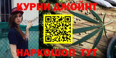 героин Кулебаки