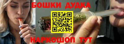 соль ск Кунгур