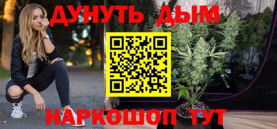 соль ск Кунгур