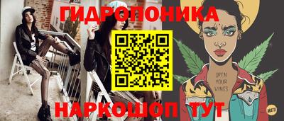 тгк Кумертау