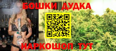 героин Кулебаки