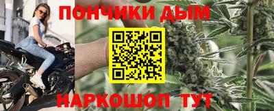 соль ск Кунгур
