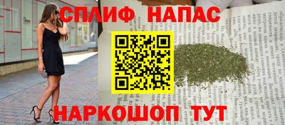 героин Кулебаки