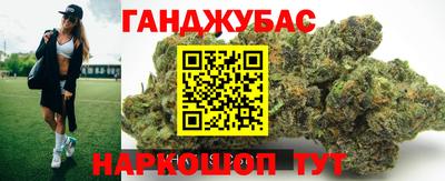 тгк Кумертау