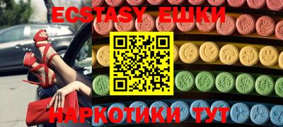 тгк Кумертау