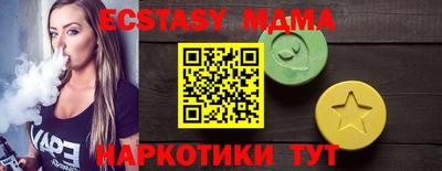 героин Кулебаки
