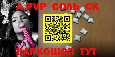 тгк Кумертау