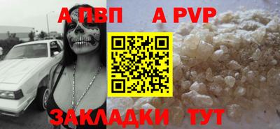 героин Кулебаки
