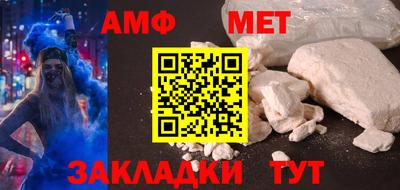 героин Кулебаки