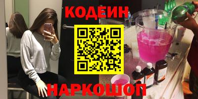 соль ск Кунгур