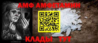 героин Кулебаки