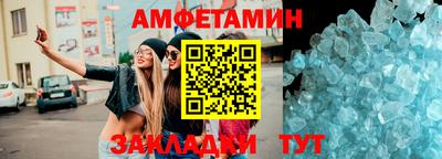 тгк Кумертау