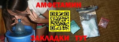 тгк Кумертау