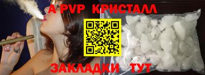 героин Кулебаки