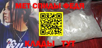 героин Кулебаки