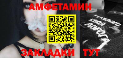 героин Кулебаки