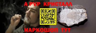 соль ск Кунгур