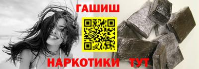 соль ск Кунгур