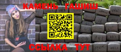 героин Кулебаки