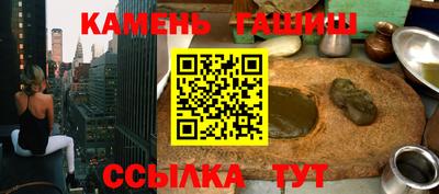 тгк Кумертау