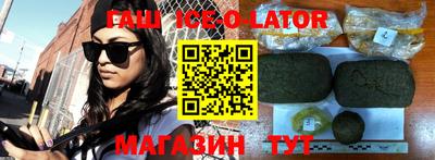 тгк Кумертау