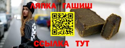 соль ск Кунгур