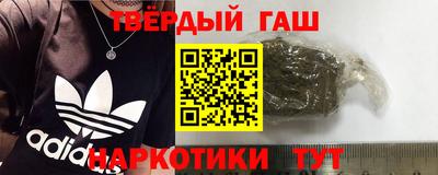 соль ск Кунгур