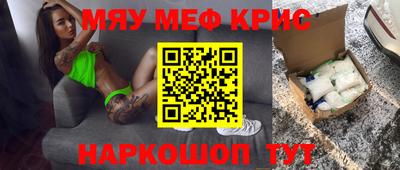 героин Кулебаки